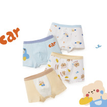 next jazz 2022 kids cotton panties boys boxer boxers baby kids breathable skin-friendly boxer shorts