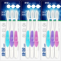 Namei Kangmin nano antibacterial toothbrush silicone soft hair household cleaning massage manual tongue coating nano toothbrush