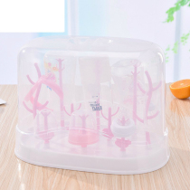 Bottle drying rack drying rack drain rack water cup holder baby tableware storage dustproof bottle rack portable