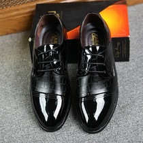 Renting new leather shoes business dress casual mens shoes groom best man wedding brother special size leather shoes men