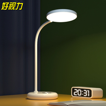 Good eyesight small lamp College student dormitory desk learning to write charging plug-in dual-purpose clip lamp bedside lamp