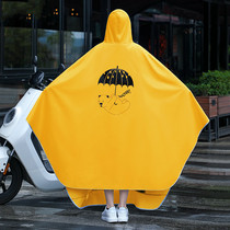 Electric car poncho Oxford cloth anti-floating increase thickened foot Cover 2 people can love female double raincoat 2021 New