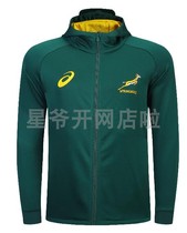 SOUTH AFRICA RUGBY men JACKET JERSEY SOUTH AFRICA RUGBY JACKET JACKET