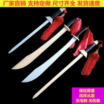 Wood sword wooden knife wooden stage prop knife wood childrens toy knife School martial arts training knife solid wood Taiji sword