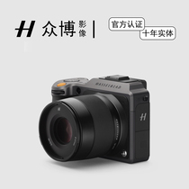 Hasselblad hasseless X1D II 50C medium format non-reflexive digital camera Hasseler X1D2 second generation