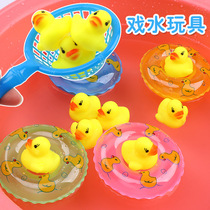 Swimming water toys small yellow duck baby vent pinch baby baby bath set sweep code gift
