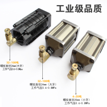 Jack booster high horsepower industrial grade pneumatic 20 hydraulic 32T-50 ton booster pump accessories Air top