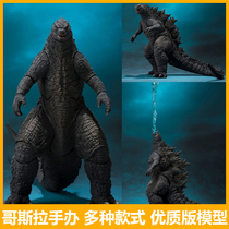 Godzilla hands-on monster King Jet Red Lotus special effects dinosaur King Kong movie version joint movable toy model