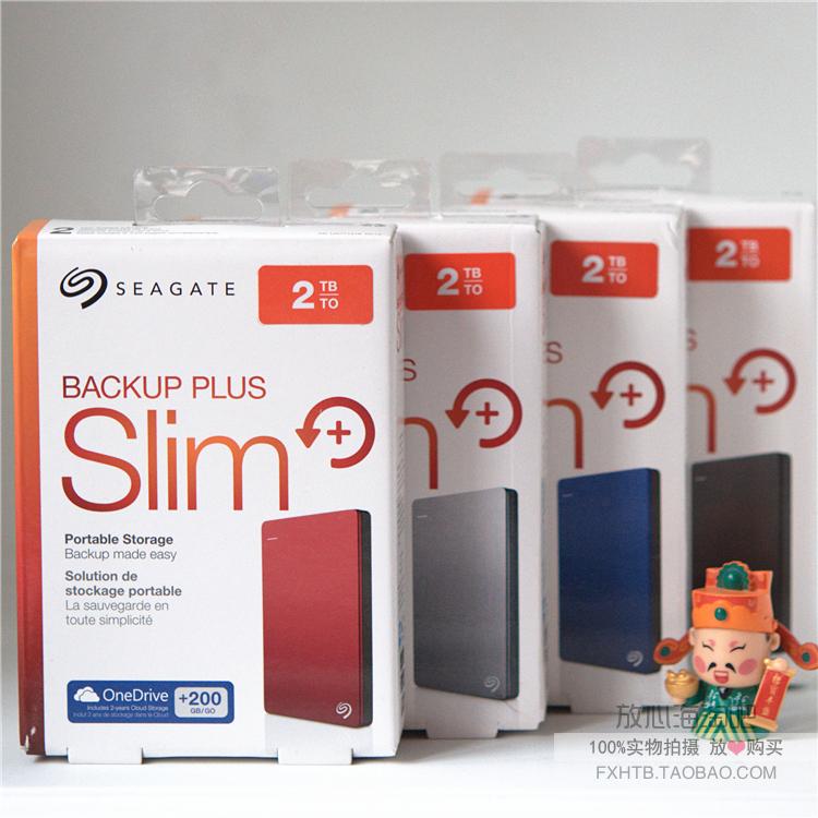 Seagate Seagate Seagate Mobile Hard Disk Backup plus New Ruipin 4T 2.5 inch USB 3.05 T
