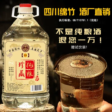 320-wulianjiao500.jpg