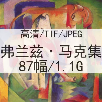 动物画抽象画-动物画抽象画促销价格、动物画抽象画品牌- 淘宝
