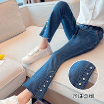 Xiao Ji Gu 2021 New Products ~ girls Slim family high-profile jeans middle-aged childrens Bell pants trousers 3
