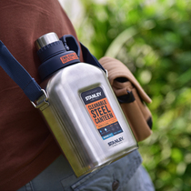 American STANLEY stainless steel sports travel kettle outdoor portable large capacity retro flat military pot