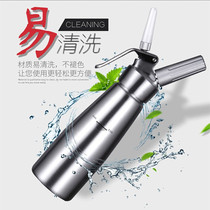 Aluminum cream gun foamer Commercial 304 stainless steel cream gun foamer Coffee mounting snow top mounting gun
