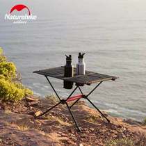 Nao NH outdoor camping camping picnic folding portable aluminum alloy egg roll ultra light night market stall table