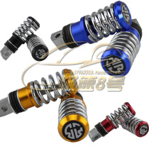 Motorcycle electric car little handsome guy big turtle king modified accessories and then take people to step on the foot spring after the foot pedal