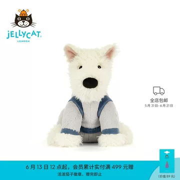 jellycat西高地狗-jellycat西高地狗促销价格、jellycat西高地狗品牌- 淘宝
