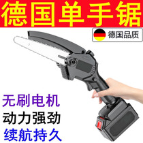 Imported lithium chainsaw logging saw rechargeable pruning branches and cutting bamboo chainsaws