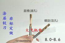 60 degrees overall alloy tungsten steel reamer straight screw 8 8 1 8 2 8 3 8 4 8 5 8 6 coatings