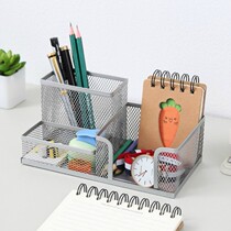 Creative fashion pen holder Student multi-functional desktop sundries storage bucket Simple cosmetics storage box Large capacity