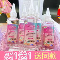 Forming water fairy water god strange water slime foam crystal mud hand-made hardener forming 100ml