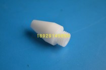 Frank slow wire cutting machine tool seeker nozzle Bullet nozzle A290-8102-X622