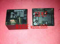 HF2160-1A-12DE a set of normally open small 30A high power car air conditioning water heater relay