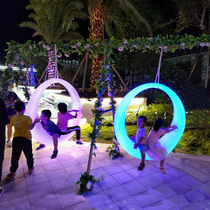 Outdoor courtyard multiplayer moon rocking chair solar outdoor large net red swing hanging chair childrens play equipment