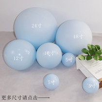 Double-layer macaron light blue latex balloon 5 inch 10 inch 12 inch 18 inch 36 inch matte size balloon decoration