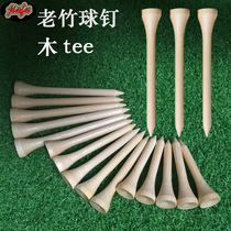 Golf nail tee old bamboo ball nail T game tee ball holder bamboo solid wood ball seat court accessories supplies