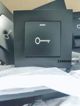 Frosted black access control switch black access control switch access control button access door access control switch