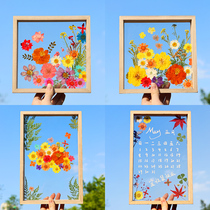 Dried flower diy material package embossed photo frame making transparent glass handmade plant specimen making tool decorative frame
