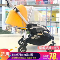 Bugaboo bee5 6 c3 ant fox bogstep baby stroller mosquito net cover anti mosquito cart accessories