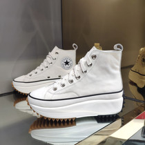 Zhao Rusi same high-top shoes leather thick-soled muffin lace womens shoes Joker flat sneakers cowhide white shoes