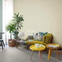 Korean GNI wallpaper TRENDY wallpaper 39298-3 39298-1 39298-2 39298-4 39298-5