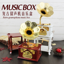 Retro phonograph music box Music Box birthday gift for girls children imitation wooden decoration Valentines Day gift