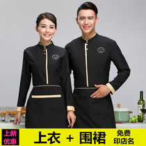 Hotel waiter overalls short-sleeved tea house hot pot restaurant long-sleeved western restaurant restaurant restaurant dining overalls summer clothes summer Women