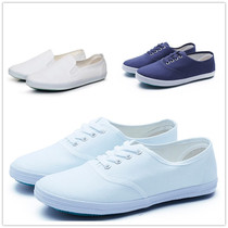 Chinese classic nostalgic white shoes tennis shoes canvas shoes pharmaceutical factory work shoes sports shoes sports shoes for men and women