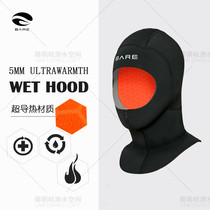BARE 5MM thick bottom diving headgear Hood superconducting thermal material professional warm Belt collar scuba technology