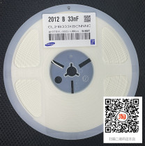 0805 to stick a capacitance 333K 0 033uF 50V 33NF 2012 a plate 4K = 60 yuan