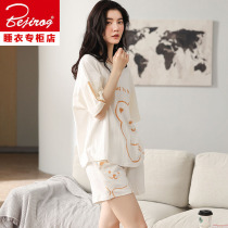 Pajamas womens summer thin 2021 new cotton short-sleeved Korean cartoon bear best friend home dress two-piece suit