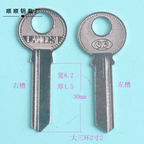 Big three rings Small three rings padlock key embryo Civil key hair embryo key material key mold