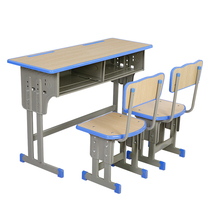 Factory direct sales of primary and secondary school desks and chairs School tables and chairs Single double tutoring class training courses can lift the desk