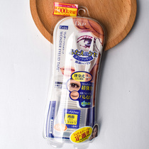 dup double eyelid stickers Japanese double-sided invisible folding glue-free dark blue booster type 120 beauty stick