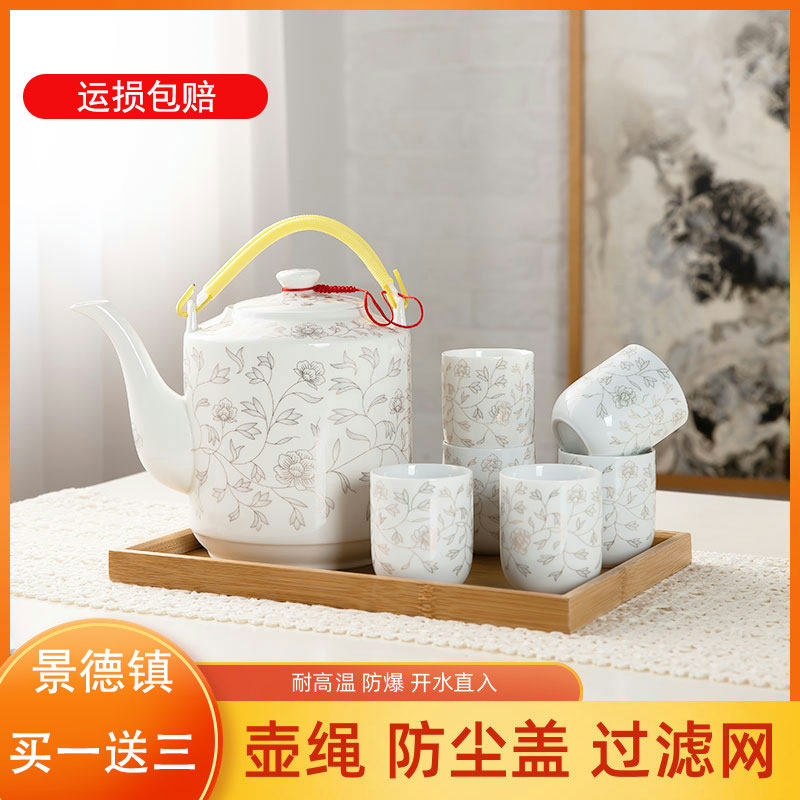 景德镇陶瓷茶壶-景德镇陶瓷茶壶促销价格、景德镇陶瓷茶壶品牌- 淘宝