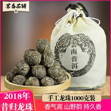 昔归普洱生茶357克-昔归普洱生茶357克促销价格、昔归普洱生茶357