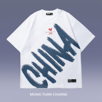  MOAXJ original tide brand 2021 new summer couple loose short-sleeved T-shirt tops men and women national tide