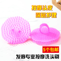 Do not hurt the scalp soft silicone large tooth shampoo brush men and women shampoo comb head massage brush to relieve itching