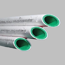 ppr20 nano 4 sub-antibacterial 6 minutes 25 hot melt hot and cold water Gold Tubing 1 Inch 32 Tap Water Joint Accessories