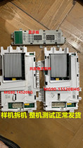 Meiling washing machine MG80 90-14520bg BHG display board MG100-15520BG inverter board motherboard